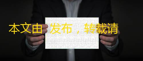 黑神话悟空手游下载本文由  发布�
，转载请注明出处，如有问题请联系我们！  更新时间: 2025-08-26全新UI匿名在线聊天室系统源码 | 全开源轻量化